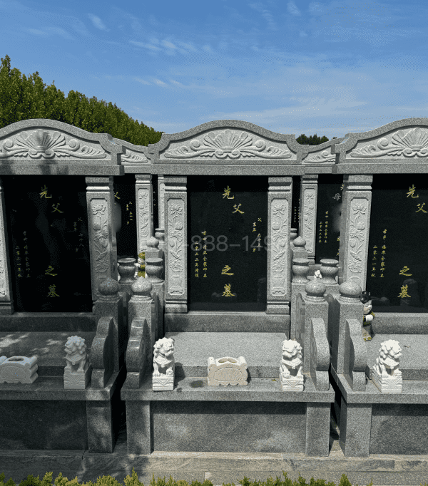 基本碑型14号